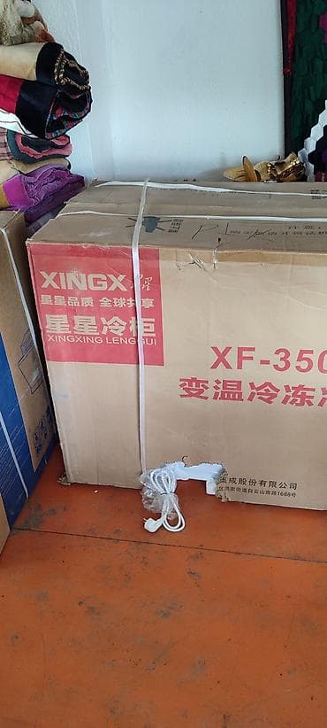 Торговое оборудование: Морозильный ларь XINGX XF-350CCFT (вариативная температура) Новая в — 2
