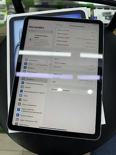 Планшеты: Планшет, Apple, память 128 ГБ, 10" - 11", Wi-Fi, Классический цвет - Голубой — 2