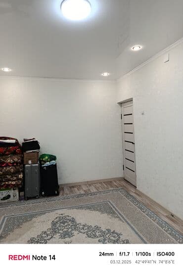 сниму квартиру с подсилением долгосрочная: 2 комнаты, 46 м², 106 серия, 2 этаж — 2