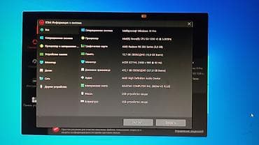 компьютер дешево: Компьютер, ОЗУ 16 ГБ, Игровой, Б/у, AMD Radeon RX 580, HDD + SSD — 5