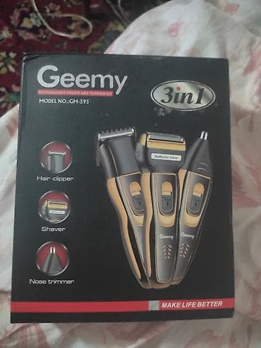 Уход за волосами: Продам! — 2