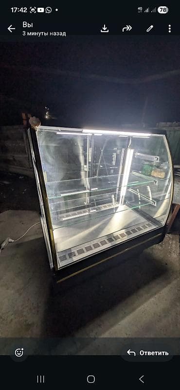 Холодильное оборудование: Кондитерские, Россия, Б/у — 4