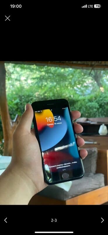 редми 10 64 гб цена в бишкеке: Redmi, Redmi 14C, 256 ГБ — 5