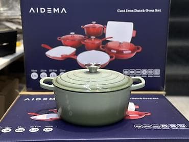 кухинний набор: Чугунный набор посуды 7 в 1 AIDEMA Состав набора: - круглые — 2