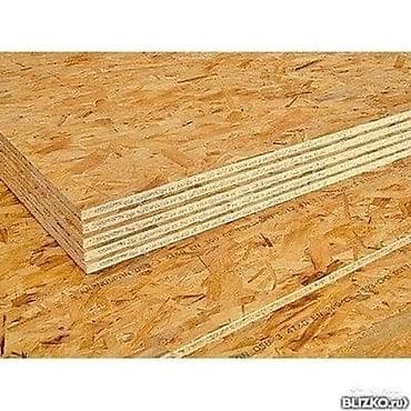 ОСП (OSB) плиты для строительных и отделочных работ. Описание: -