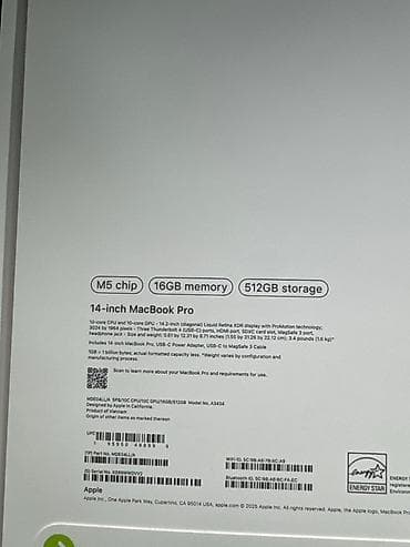 Apple M5, ОЗУ, RAM: 16 ГБ