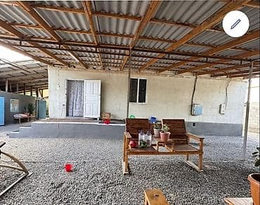 инд: Продается частный дом с участком (госакт на право частной — 6