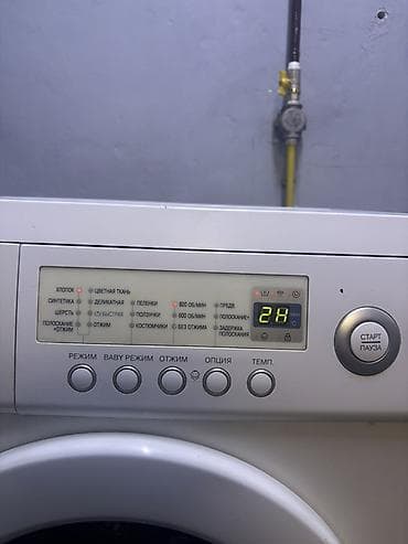 macbook pro 13 2010: Стиральная машина Samsung, фронтальная загрузка. Характеристики и — 1