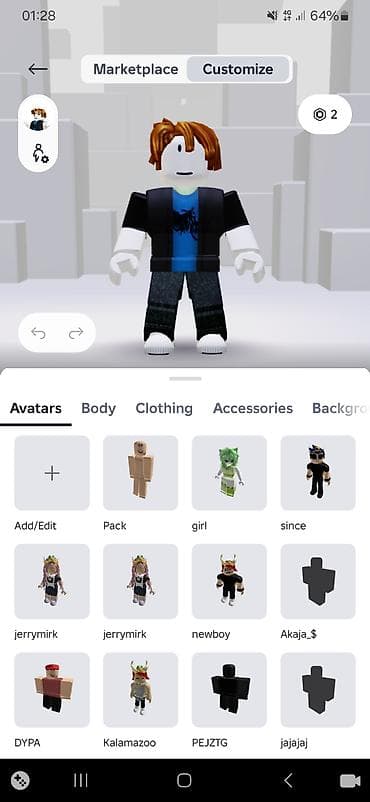 кожыный куртка: Набор аватаров и одежды для Roblox (скриншоты из меню — 1
