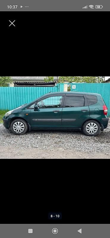 фит крло: Honda Jazz: 2003 г., 1.5 л, Вариатор, Бензин, Универсал — 7