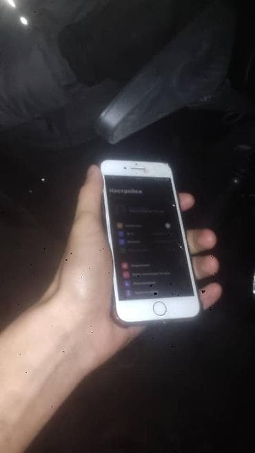 phone 6: Samsung Galaxy A51, цвет - Черный — 5