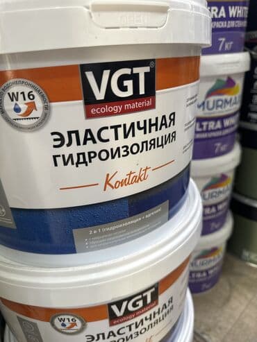 сколько стоит водоэмульсионка: Суу негизиндеги боёк — 16