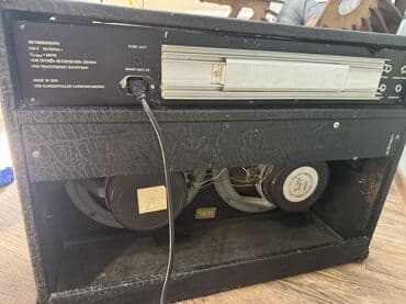 усилитель не рабочий: В продаже легендарный немекций усилитель Vermona Regent 1040 Выдает — 2