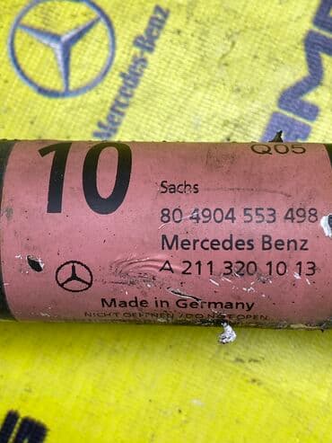 амортизаторы на мерс 211: Комплект амортизаторов Mercedes-Benz Оригинал, Япония — 4