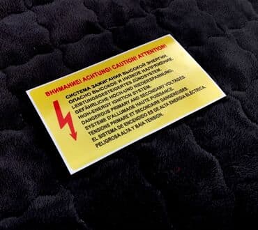 все для салонов красоты дордой: Наклейки на авто в наличии. Не оригинал. Хорошее качество, Не — 12