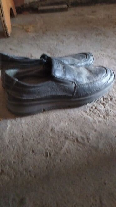 ecco 42: Мужские ботинка состояние хорошее район Киркомстром 40 раз — 2