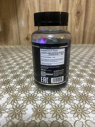 санаиа: Ибутаморен(MK677)-бад для набора мышечной массы(до 10 кг за — 2