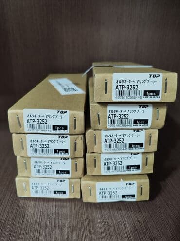 набор инструментов force 215 предметов: Набор инструментов, Новый, Самовывоз, Бесплатная доставка, Платная доставка — 6