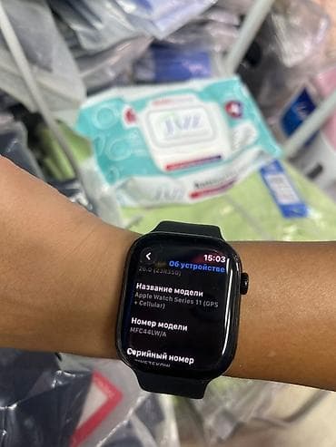 Apple Watch: Apple Watch Series 11 (GPS + Cellular) Характеристики: - Модель — 2