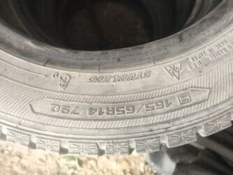 купить зимнюю резину бишкек: Шины 165 / 65 / R 14, Зима, Б/у, Комплект, Легковые, Япония, Bridgestone — 1