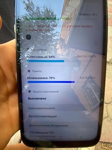 blackview acebook 8 цена: Смартфон Android с 128 ГБ встроенной памяти и 4 ГБ ОЗУ (на экране — 2