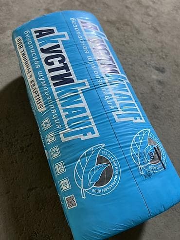 шумоизоляция дома: Акустическая изоляция Акустик KNauf Slim 27 мм - Специальные плиты — 2