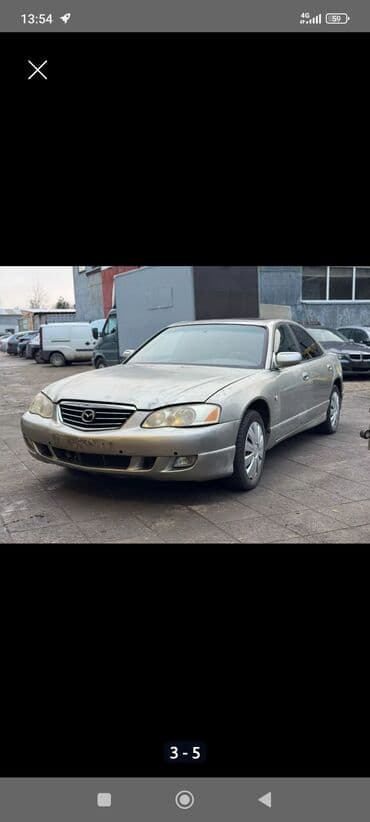 топливные брикеты бишкек: Разбор Mazda. В наличии узлы и детали на модели: - Mazda — 9