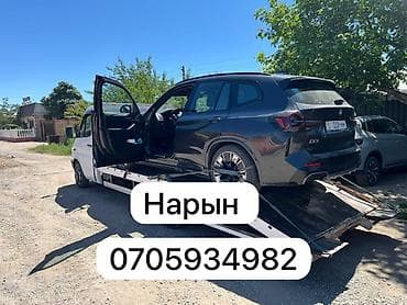 С лебедкой