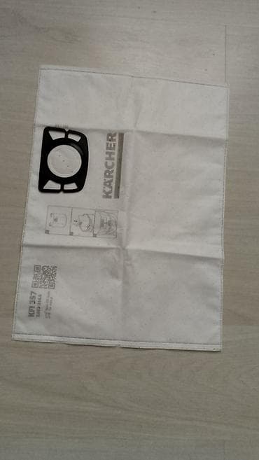 Тюнинг: Пылесосы хозяйственные новые евро Карчер Керхер Строительные ВД 2 плюс — 9