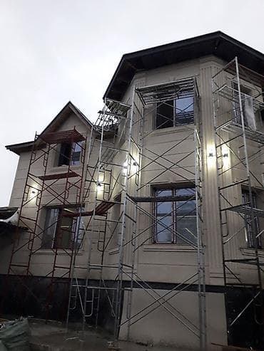 частный дом квартира: Профессиональный монтаж электропроводки в квартирах и частных домах - — 7