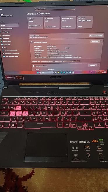 aiphone 7: Игровой ноутбук ASUS TUF Gaming A15 - Экран частота обновления 144 — 3