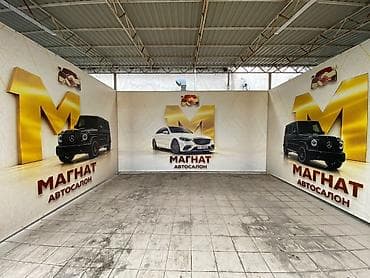 Кенен форматтагы басып чыгаруу, Жогорку тактыктагы басып чыгаруу, | Баннерлер — 2