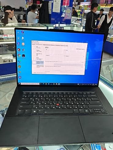 ноутбук бу продаю: Ультрабук, Б/у, AMD Ryzen 9 — 6