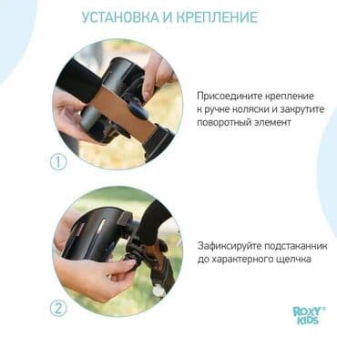 Игрушки: Коляска — 3