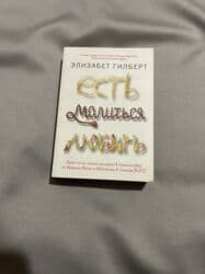 журналы об искусстве: Разные книги! Листайте! Цены указаны на фото! Состояние некоторых — 11