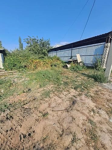 бишкек дома: 9 соток, Для сельского хозяйства, Красная книга — 2