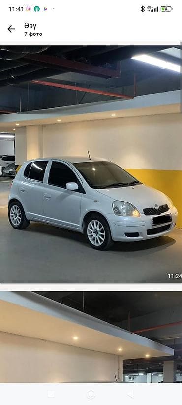 колв 3: Toyota Vitz: 2005 г., 1 л, Автомат, Бензин, Хэтчбэк — 7
