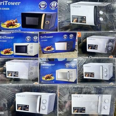 Микроволновка