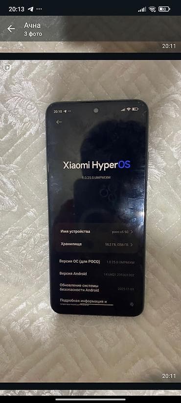 мониторы xiaomi: Poco X5 5G, Б/у, 256 ГБ, цвет - Черный, 2 SIM — 2