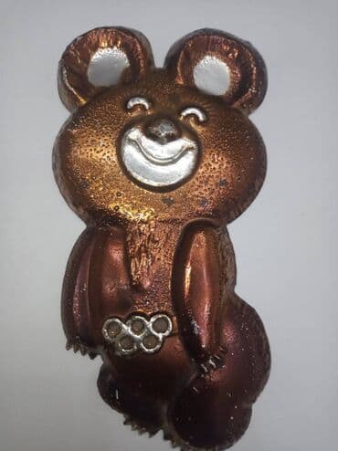 календарь ссср: Настенный Сувенир Олимпийский Миша, символ Олимпиады "Москва -80" — 2