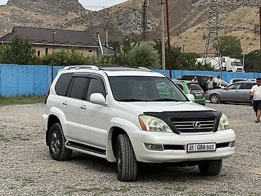 Lexus: Lexus GX: 2008 г., 4.7 л, Автомат, Газ, Внедорожник — 3