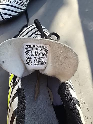 обувь кеды: Футбольные бутсы/тапки для искусственного покрытия adidas Nemeziz — 4