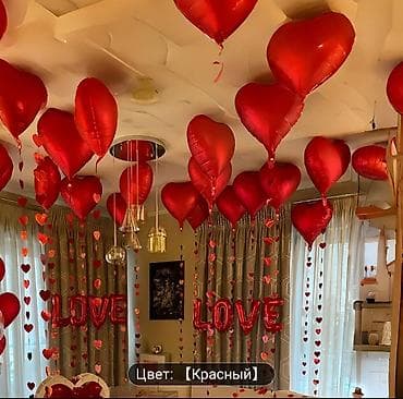 fl studio: Организация мероприятий | Оформление мероприятий, Гелевые шары, Букеты, флористика — 8