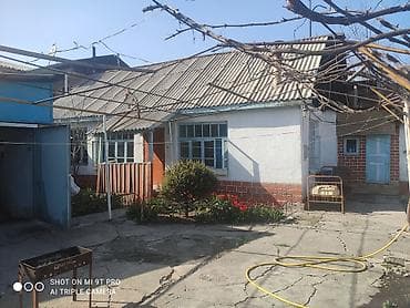Город.Джалал-Абад. улица. Эркиндик 112 д на против 4 - я школа и