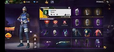 Аккаунт Free Fire - Уровень профиля: 73, язык — русский - UID