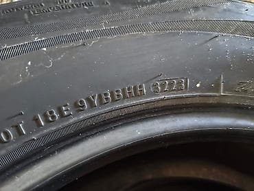 low ll: Шина Nexen 235/65 R17 108H - Производитель: Nexen (Made in Korea) - — 4