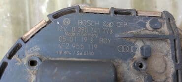 элетро двигатель: Электрический моторчик Audi 2006 г., Б/у, Оригинал — 2