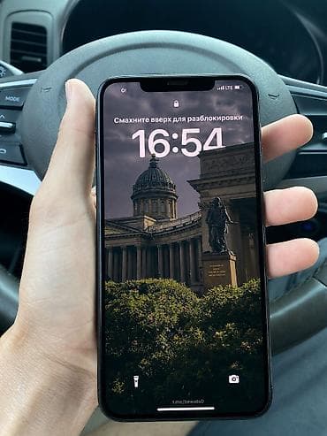iphone 11 pro бу цена: IPhone 11 Pro Max, Б/у, 64 ГБ, Black Titanium, 76 % — 1