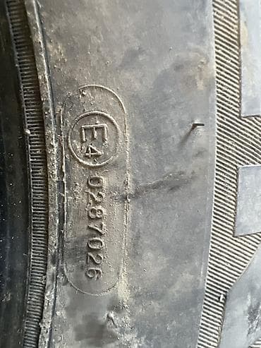 резина 15 с: Летние шины 215/65 R15 - Размер: 215/65 R15 - Индекс — 2