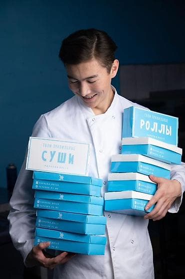 нори водоросли: Суши и роллы в фирменных бирюзовых боксах - Ассортимент: классические — 1